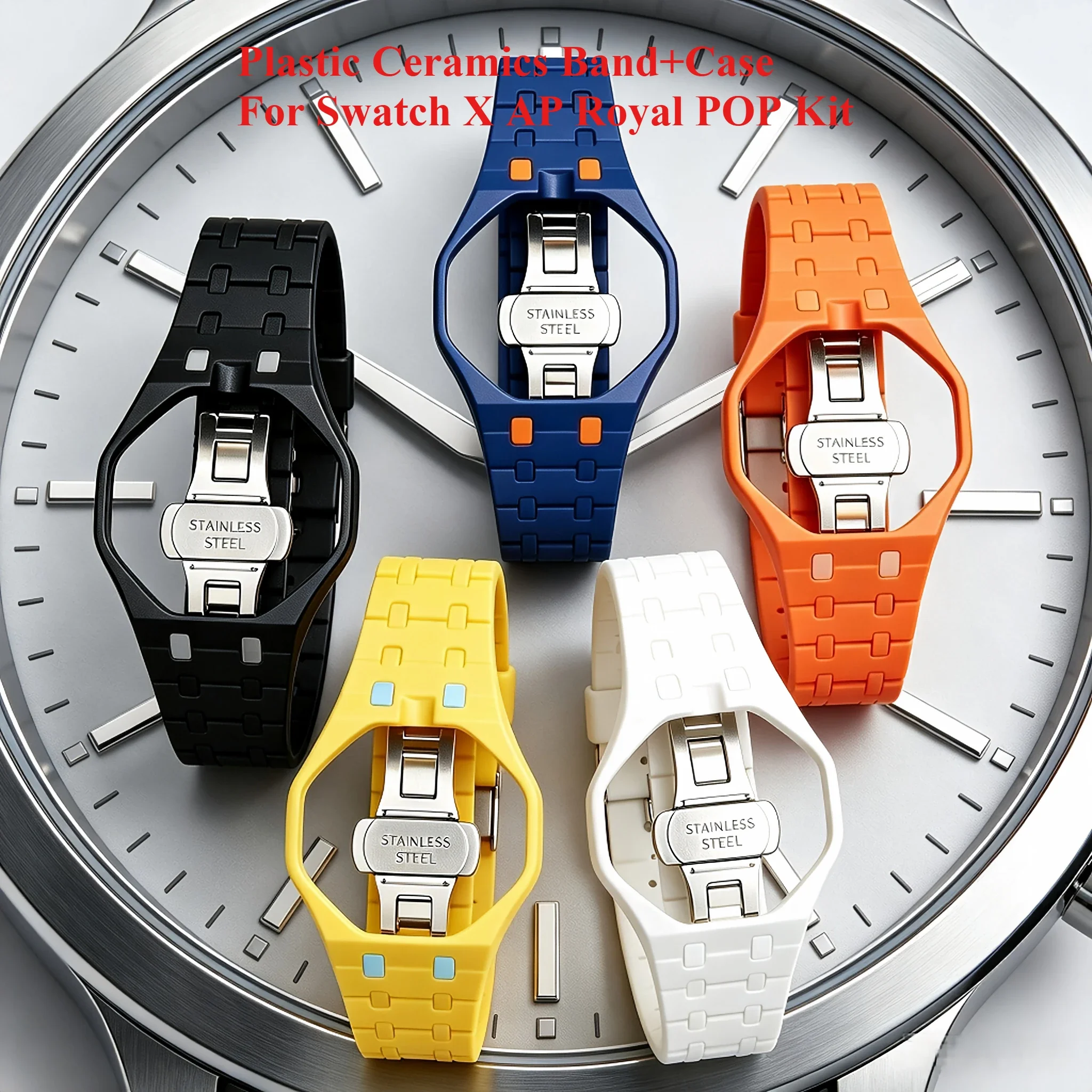Luxury Ceramic Watch - ชุดอุปกรณ์ตกแต่งสุดหรูสำหรับ Swatch X AP Royal POP