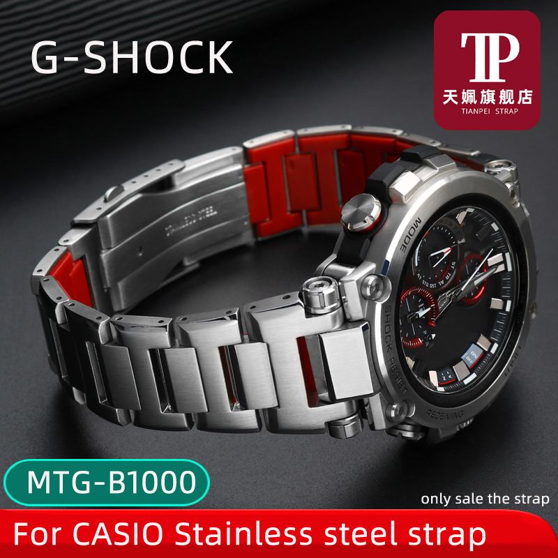 Citizen Watch Promaster - สำหรับ CASIO G-SHOCK MTG-B1000 MTG-G1000 316L