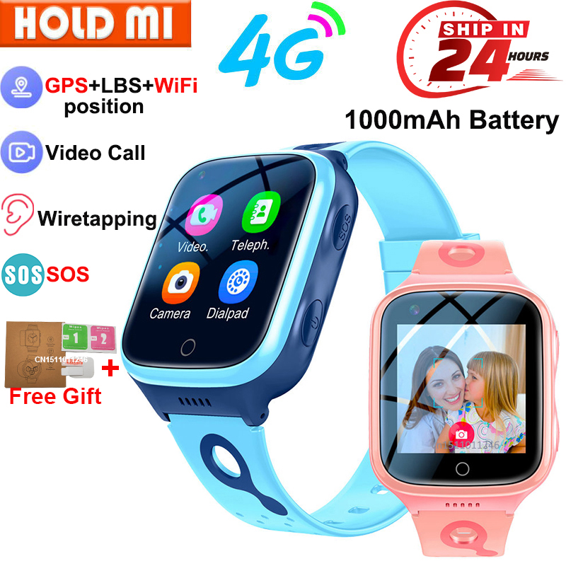 Smartwatch Watches For Kids Sale - ขายใหญ่ 1000mAh เด็กสมาร์ทนาฬิกา 4G GPS WiFi