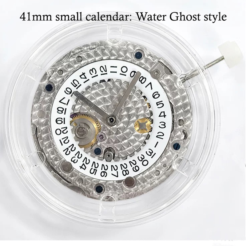 กลไกนาฬิกาอัตโนมัติ Dandong Fa - Watch Movement Rotor บทวิจารณ์และราคา