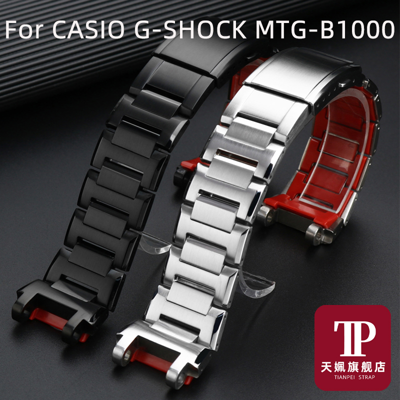 สำหรับ CASIO G-SHOCK MTG-B1000 - Citizen Watch Promaster บทวิจารณ์และราคา