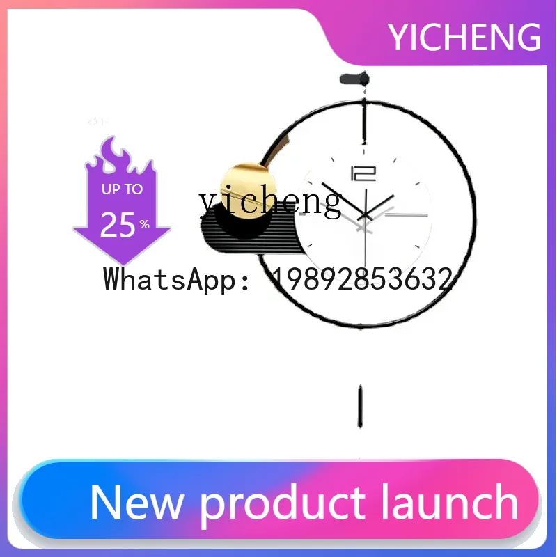 นาฬิกาแขวนผนัง X7 ดีไซน์สร้างส - Watch X7 บทวิจารณ์และราคา